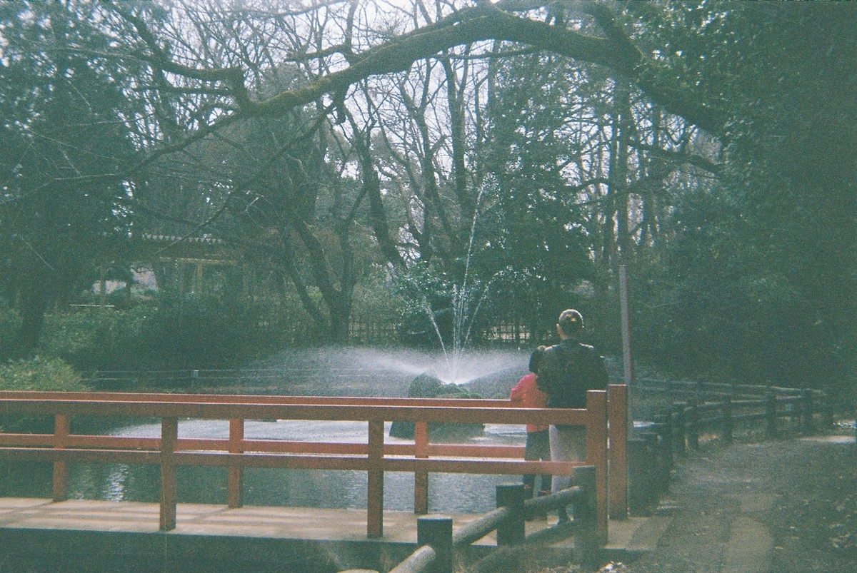【Howay Anny 35】【フィルム写真】与野公園