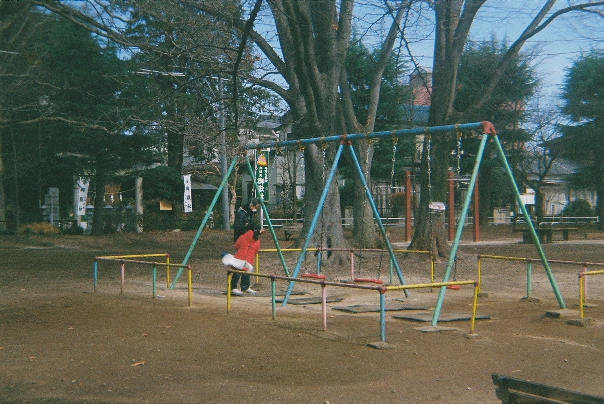【Howay Anny 35】【フィルム写真】与野公園