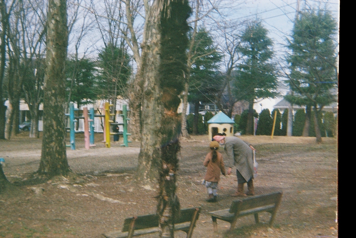 【Howay Anny 35】【フィルム写真】与野公園