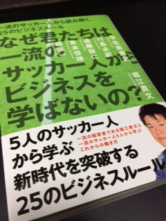 f:id:nabeshi2017:20170105080108j:plain