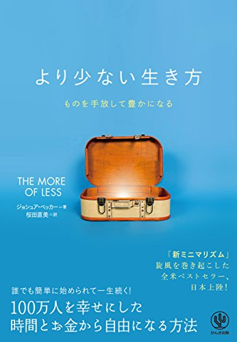 f:id:nabeshi2017:20170125081200p:plain