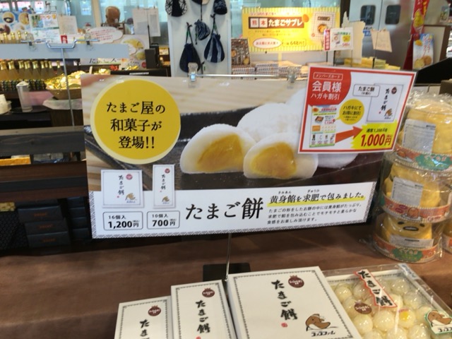 f:id:nabeshima-han:20160706223718j:plain