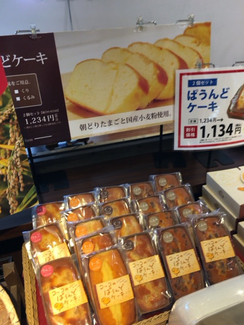 f:id:nabeshima-han:20160706224057j:plain