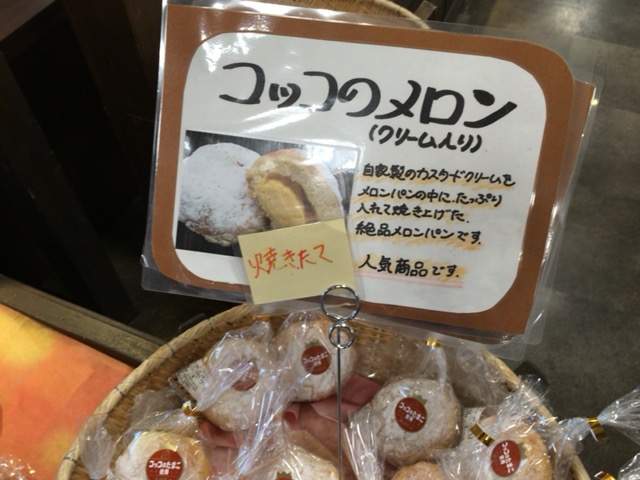 f:id:nabeshima-han:20160706224155j:plain