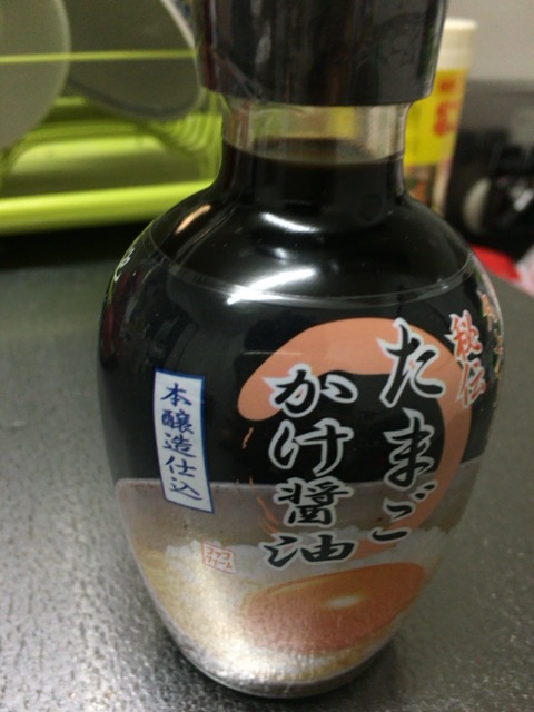 f:id:nabeshima-han:20160707203844j:plain