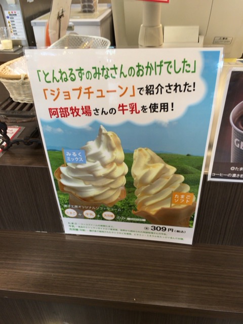 f:id:nabeshima-han:20160707212143j:plain
