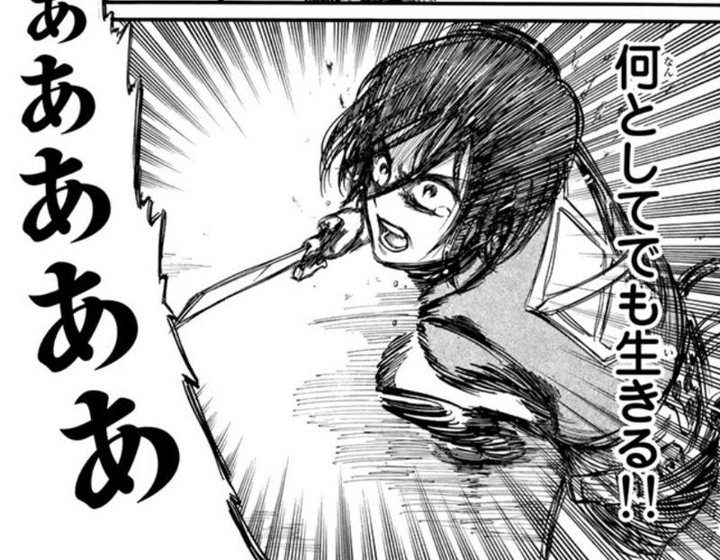 f:id:nabeshima-han:20180429161830j:plain