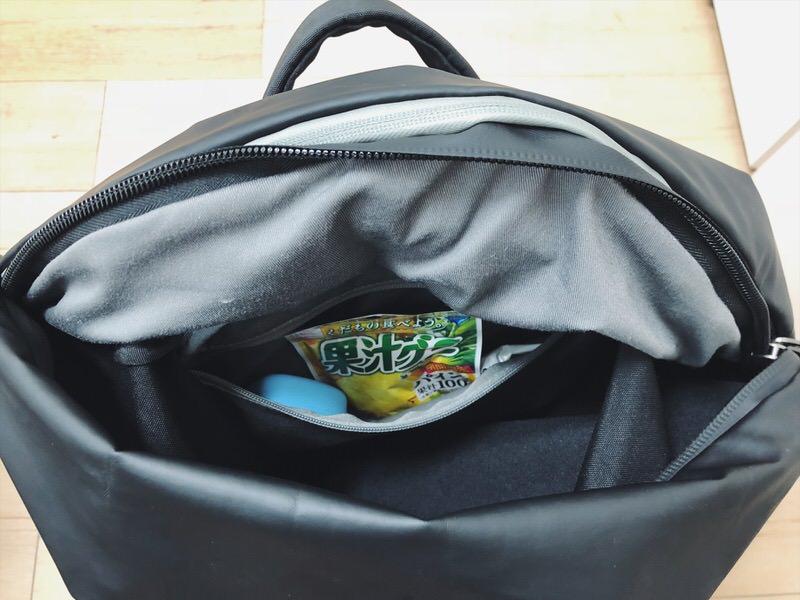 f:id:nabeshima-han:20180909153801j:plain f:id:nabeshima-han:20180909153801j:plain