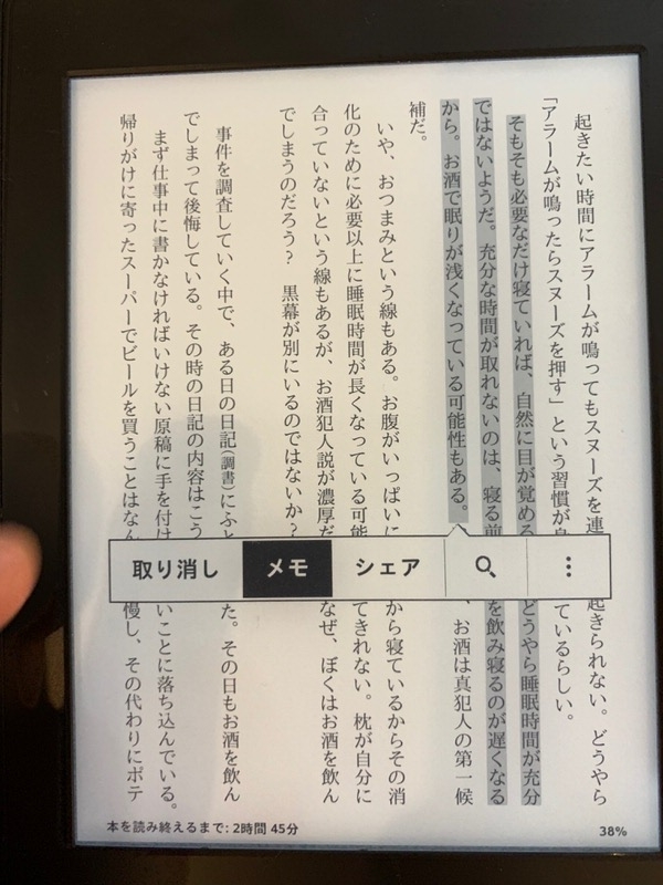 f:id:nabeshima-han:20181123132440j:plain f:id:nabeshima-han:20181123132440j:plain