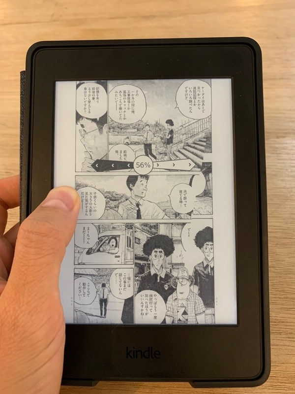 f:id:nabeshima-han:20181123133216j:plain f:id:nabeshima-han:20181123133216j:plain