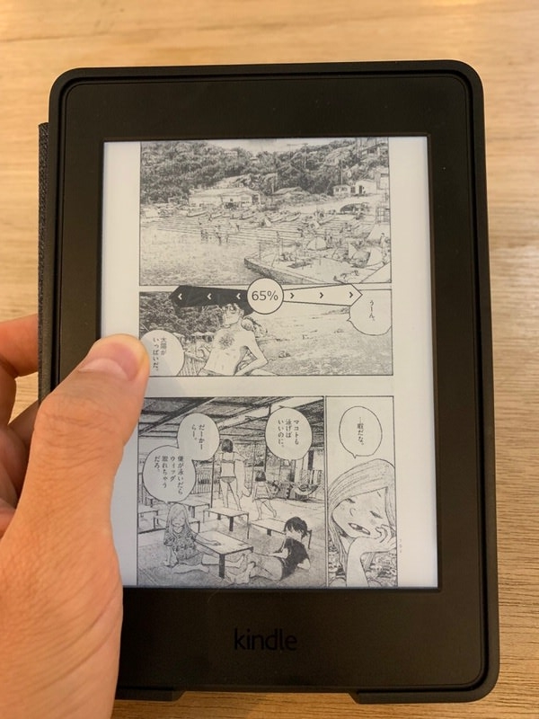 f:id:nabeshima-han:20181123133232j:plain f:id:nabeshima-han:20181123133232j:plain