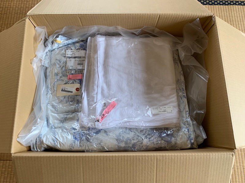 f:id:nabeshima-han:20181212163814j:plain