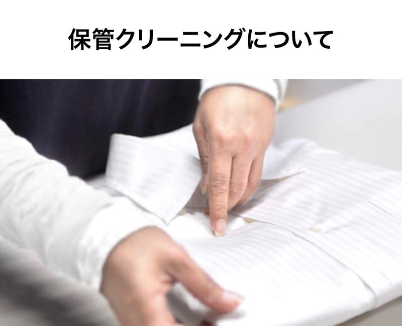 f:id:nabeshima-han:20181224165222j:plain