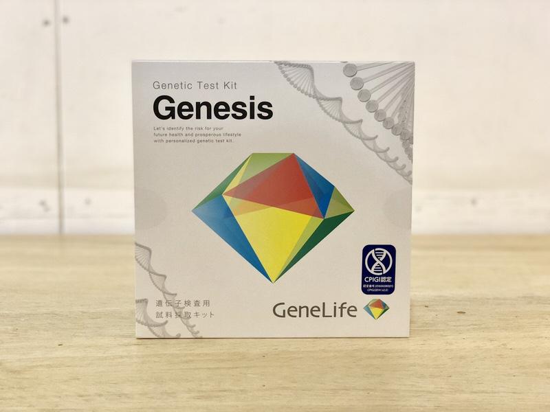 f:id:nabeshima-han:20190726113328j:plain