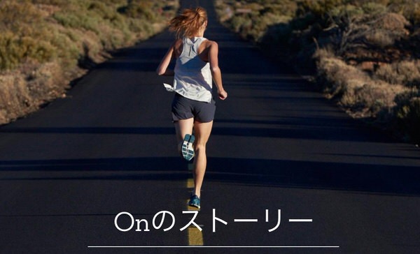 f:id:nabeshima-han:20190802183305j:plain