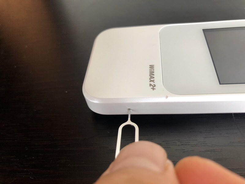 f:id:nabeshima-han:20190830184949j:plain f:id:nabeshima-han:20190830184949j:plain