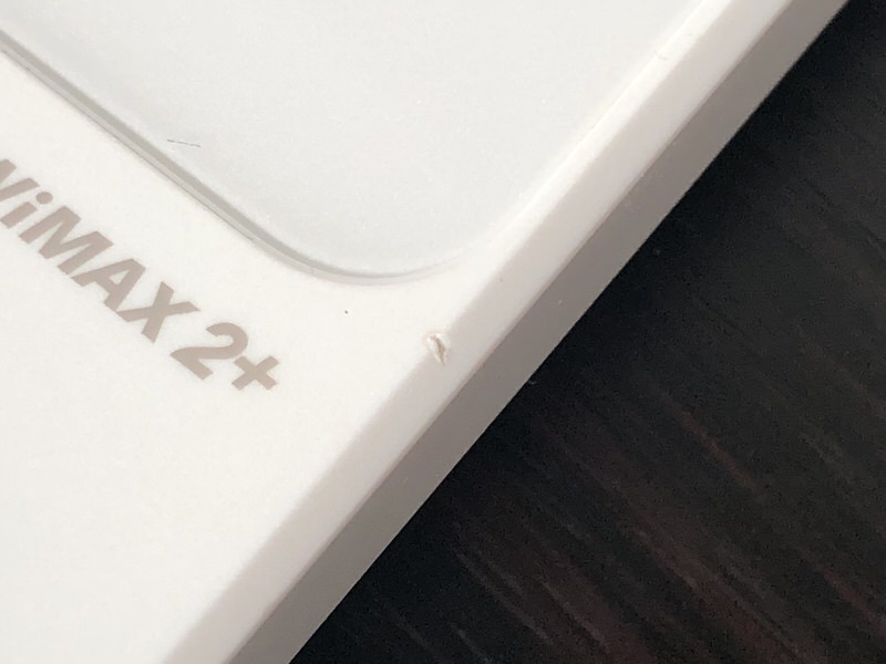 f:id:nabeshima-han:20190830185030j:plain f:id:nabeshima-han:20190830185030j:plain