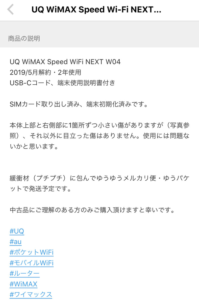 f:id:nabeshima-han:20190830185302j:plain f:id:nabeshima-han:20190830185302j:plain
