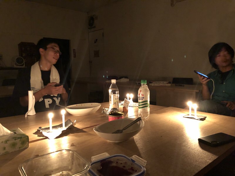 f:id:nabeshima-han:20190914192455j:plain f:id:nabeshima-han:20190914192455j:plain