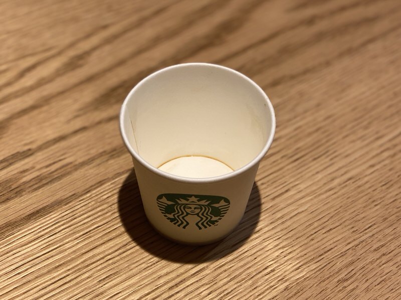 f:id:nabeshima-han:20191021120536j:plain