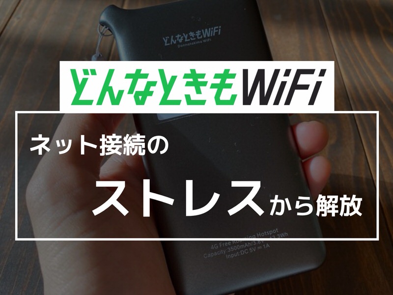 f:id:nabeshima-han:20191102122816j:plain