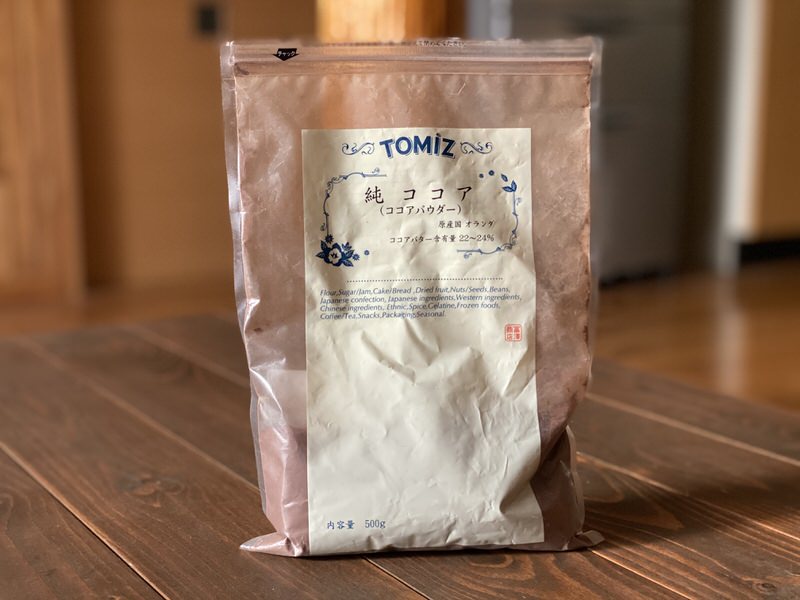 f:id:nabeshima-han:20191103110752j:plain