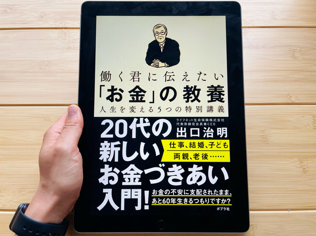 f:id:nabeshima-han:20210521164352j:plain