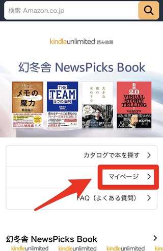 f:id:nabeshima-han:20210825160554j:plain