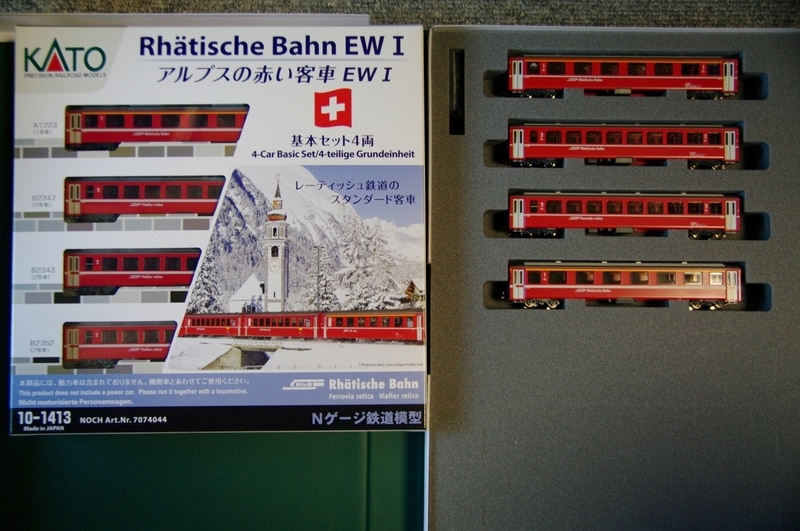 我が家にも来ました！EW-Ⅰ KATOさんありがとう！！ - スイス・レー