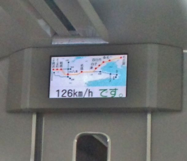 f:id:nabeshimasenna:20211116192008j:plain