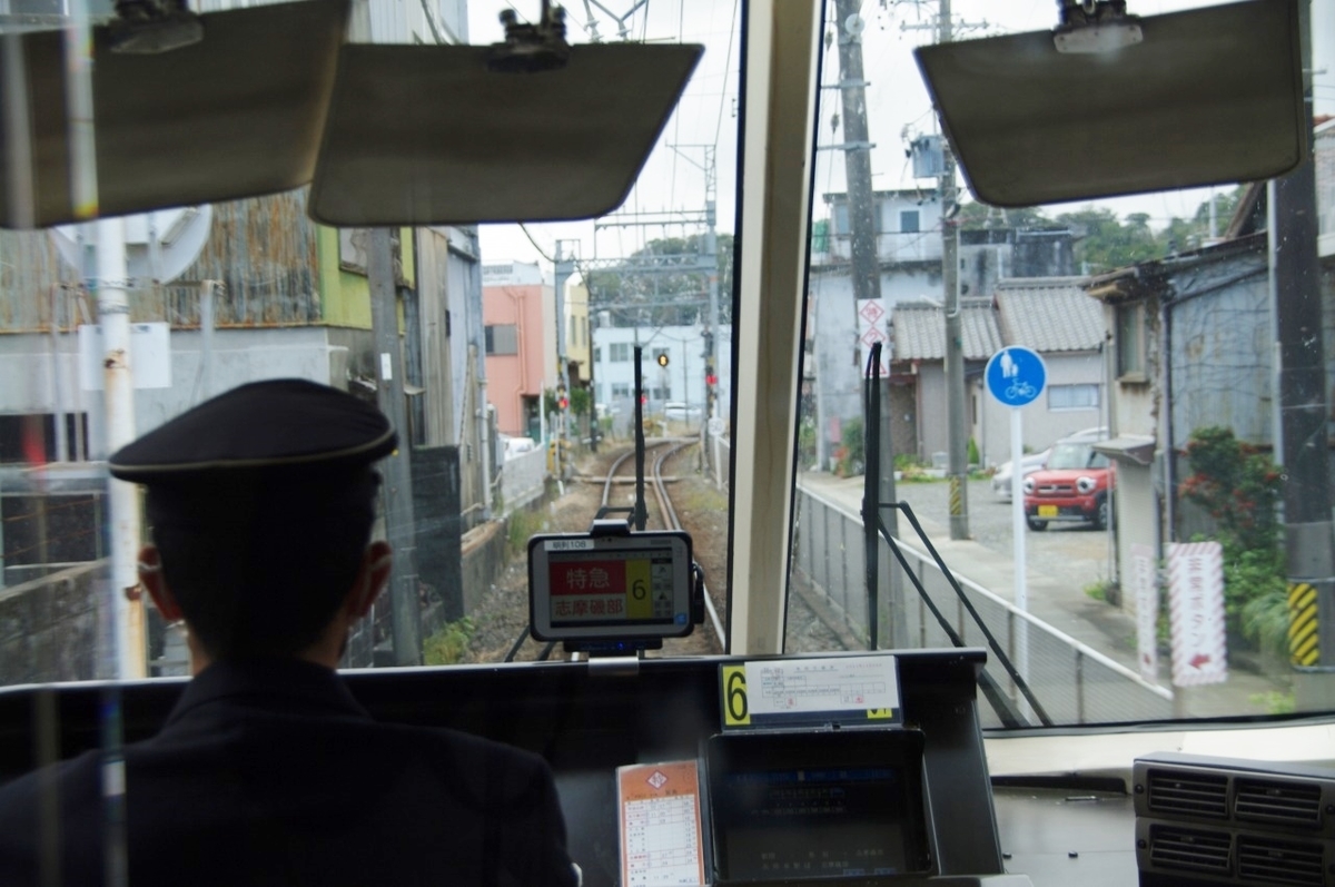 f:id:nabeshimasenna:20211127084819j:plain