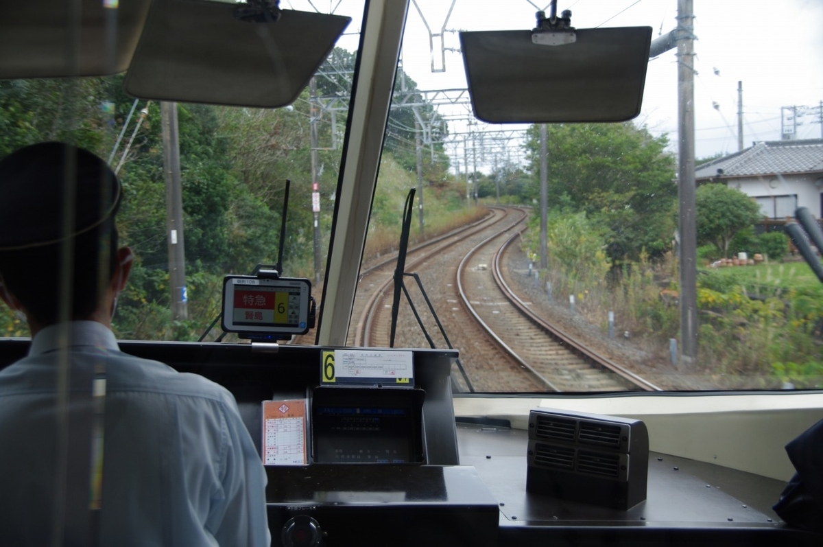 f:id:nabeshimasenna:20211127090025j:plain