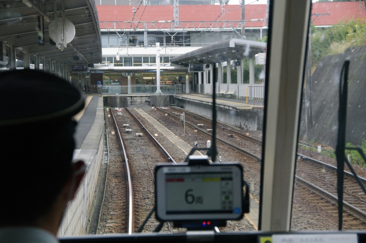 f:id:nabeshimasenna:20211127090130j:plain