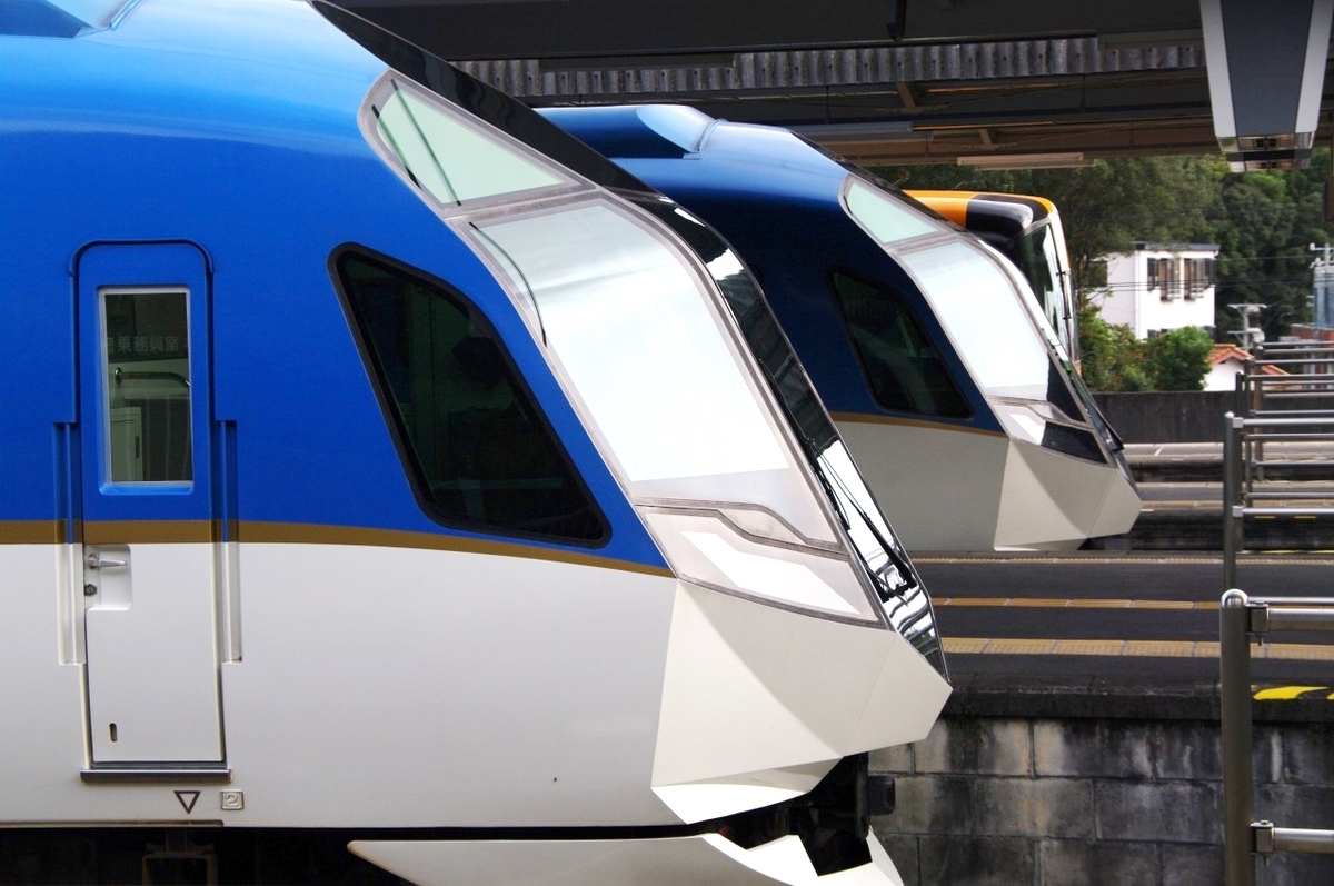 f:id:nabeshimasenna:20211208204217j:plain