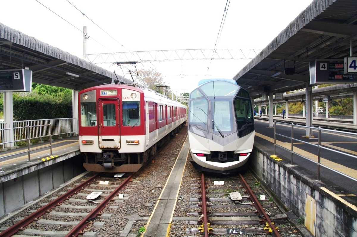 f:id:nabeshimasenna:20211208204328j:plain