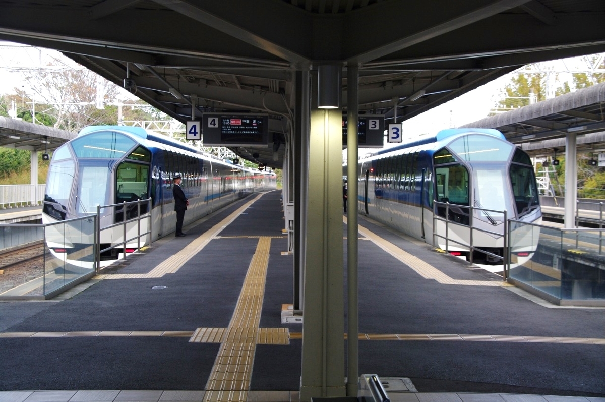 f:id:nabeshimasenna:20211208204431j:plain