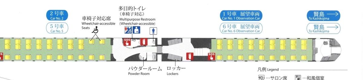 f:id:nabeshimasenna:20211210204026j:plain