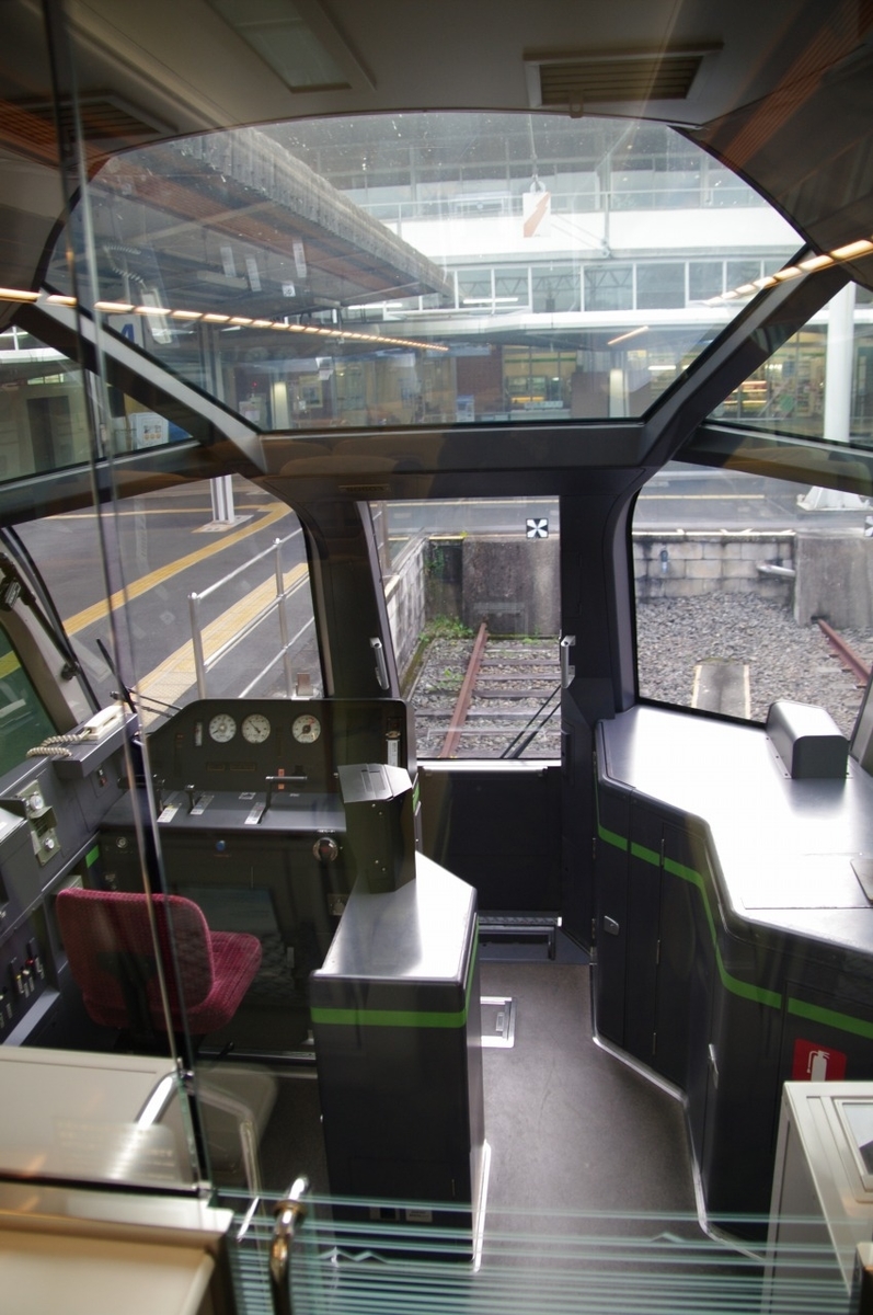 f:id:nabeshimasenna:20211210204339j:plain