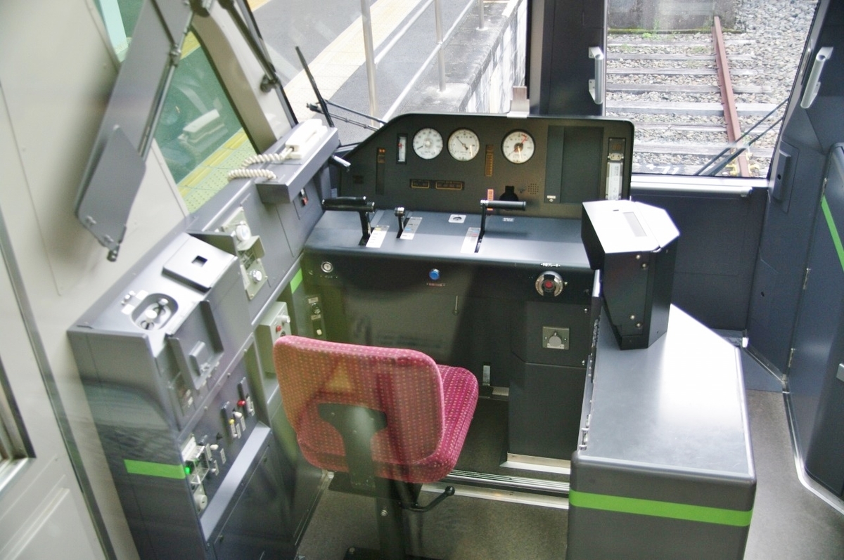 f:id:nabeshimasenna:20211210204459j:plain