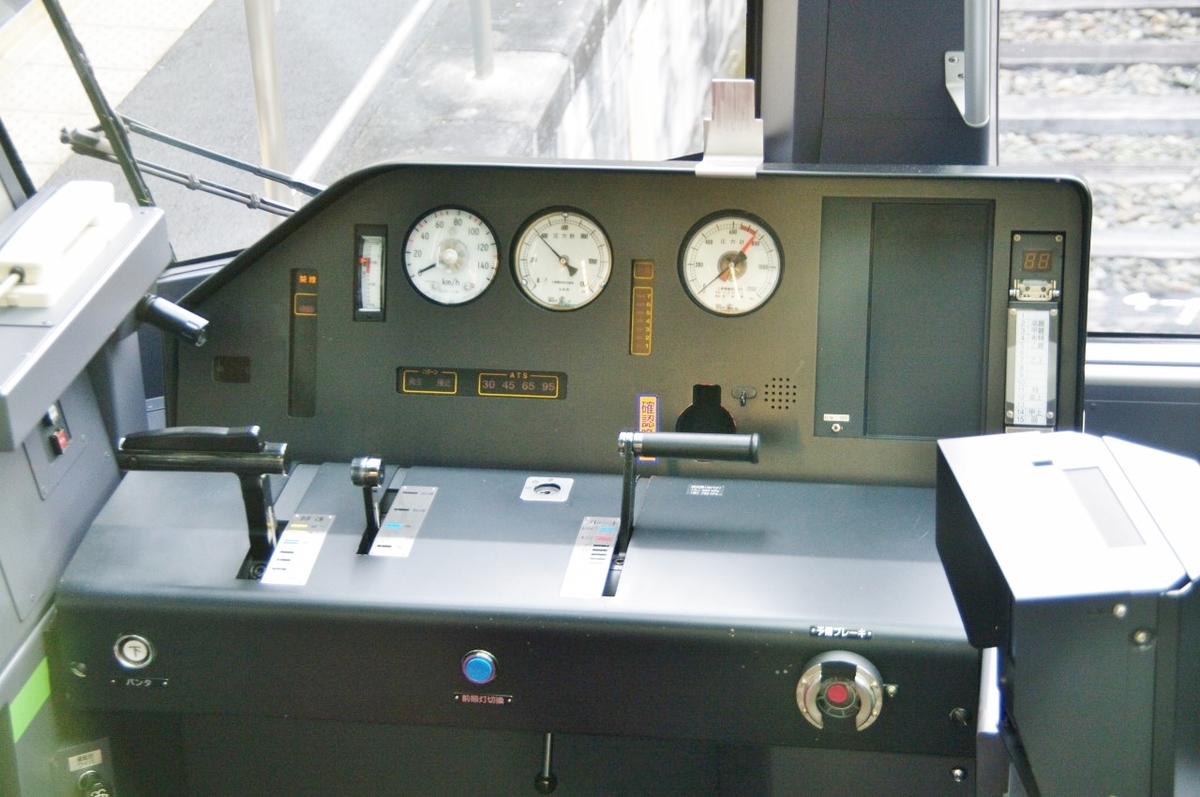 f:id:nabeshimasenna:20211210204535j:plain