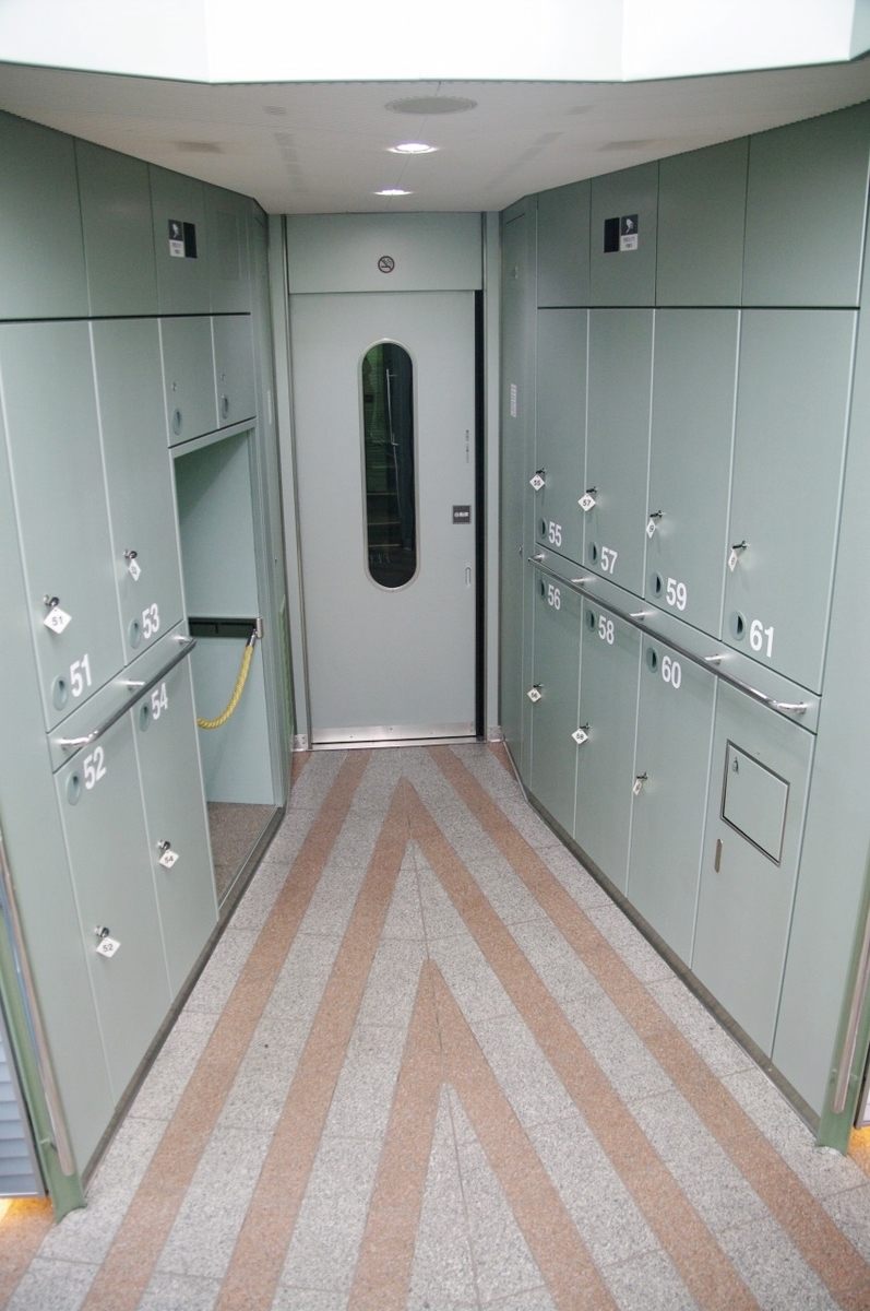 f:id:nabeshimasenna:20211210204800j:plain