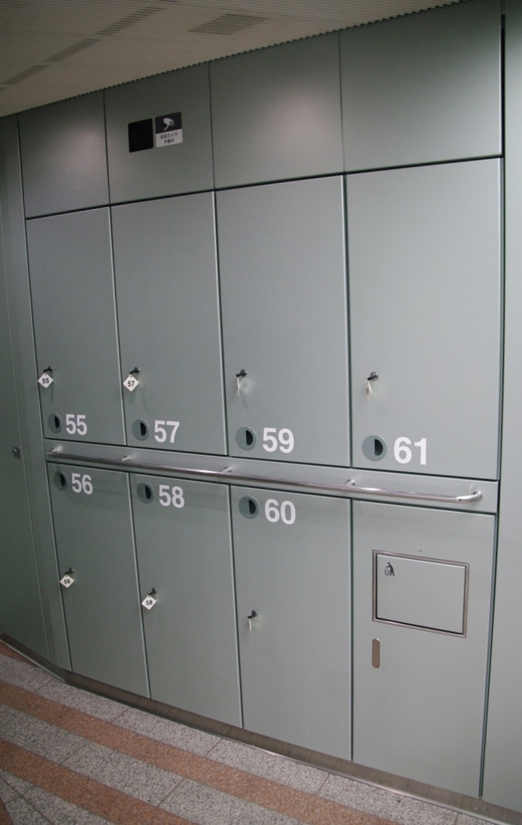 f:id:nabeshimasenna:20211210204851j:plain