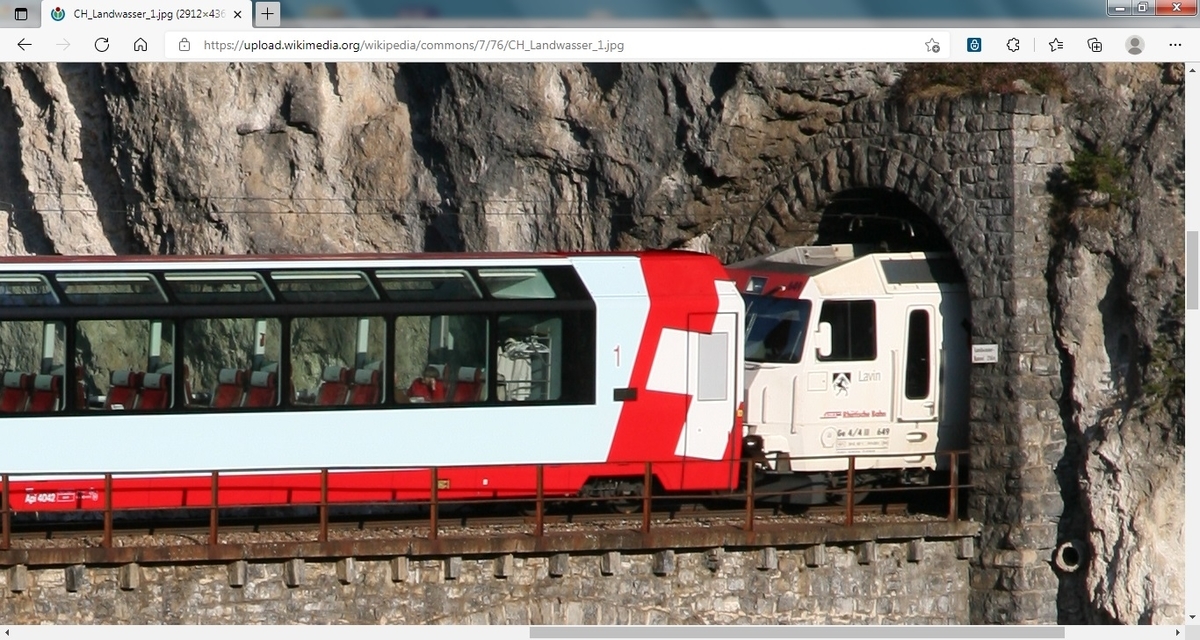 アレグラ（ABe8/12）が氷河特急6両を牽引 3月22日 902列車 その2