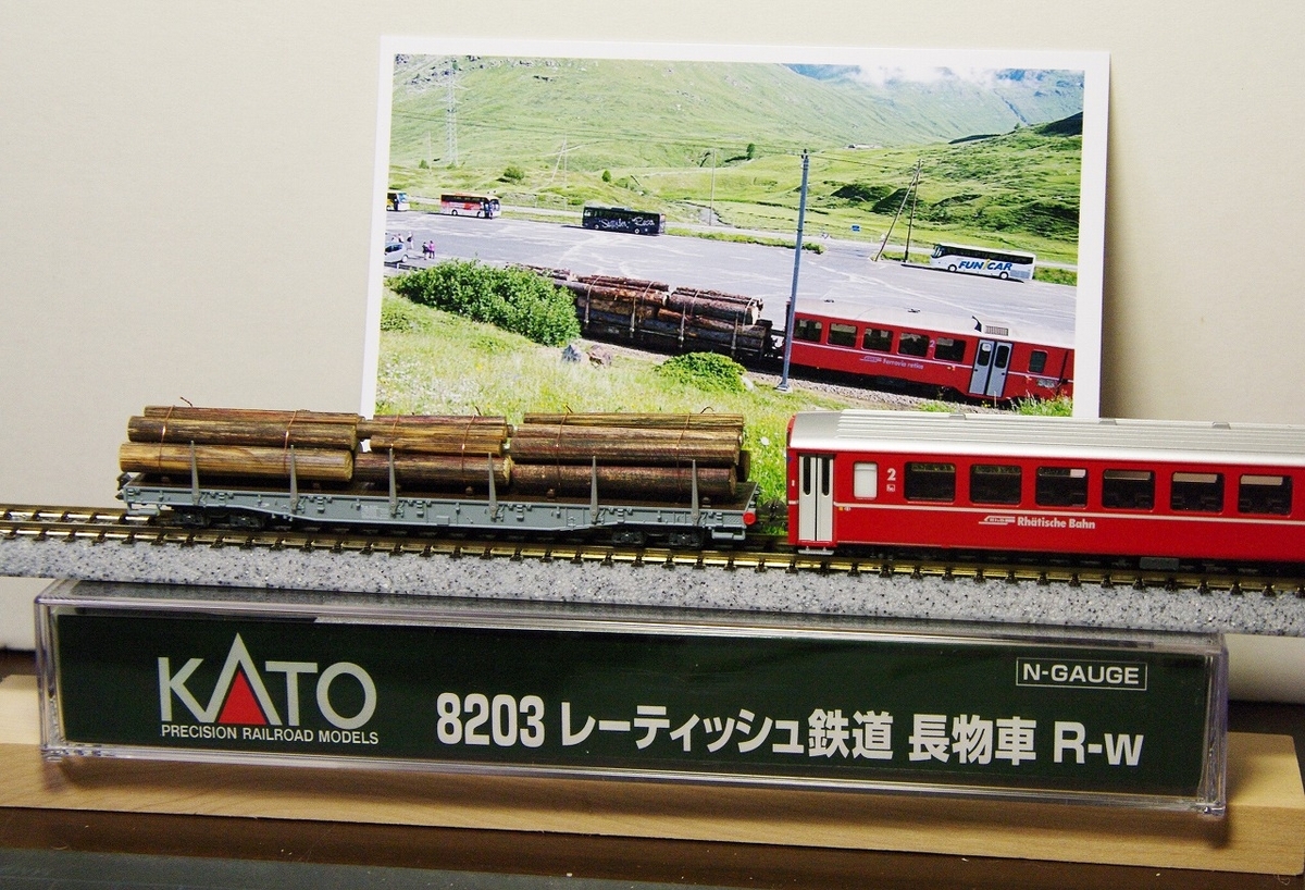 BEMO スイス　氷河特急　鉄道模型 BEMO スイス 氷河特急 鉄道模型
