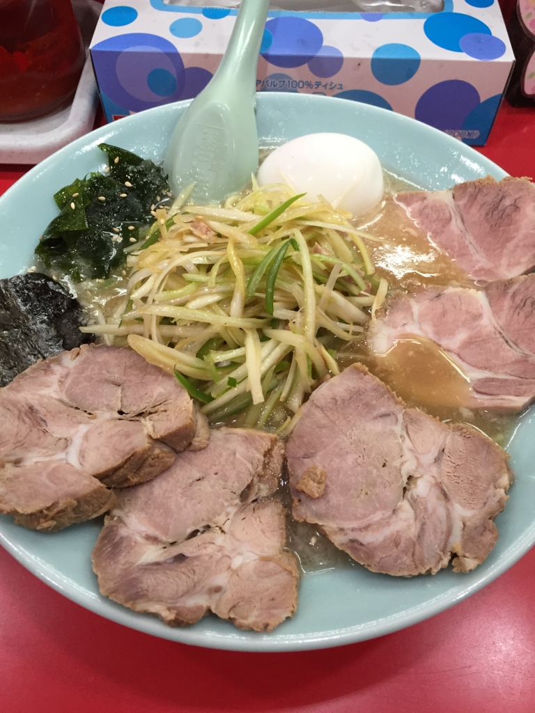 f:id:nabesuke:20160612223233j:plain
