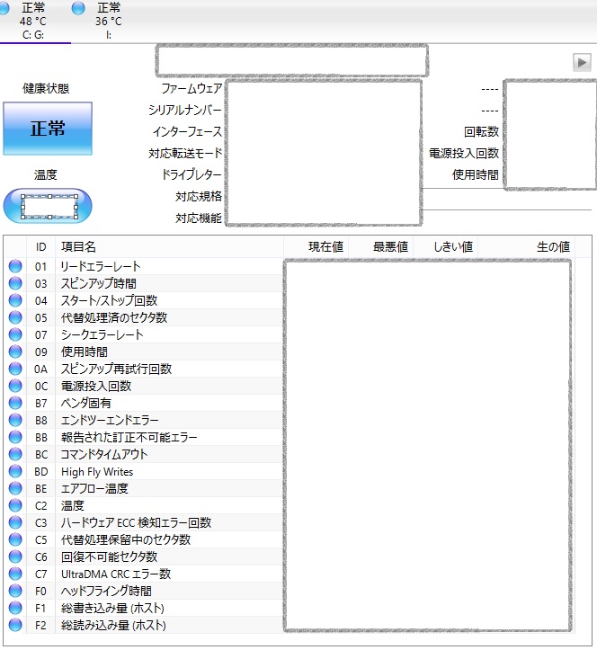 f:id:nabetsuna:20200929010058j:plain