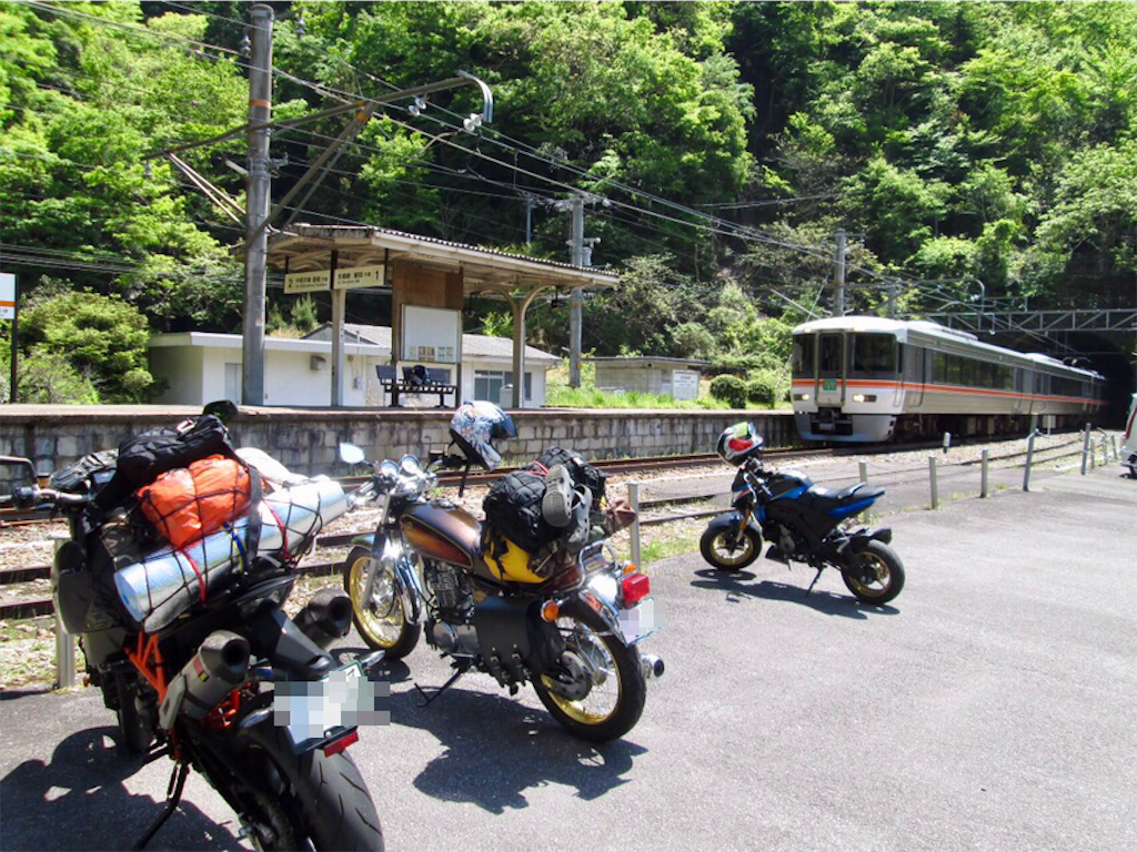 f:id:nabewox:20190506200448p:image f:id:nabewox:20190506200448p:image