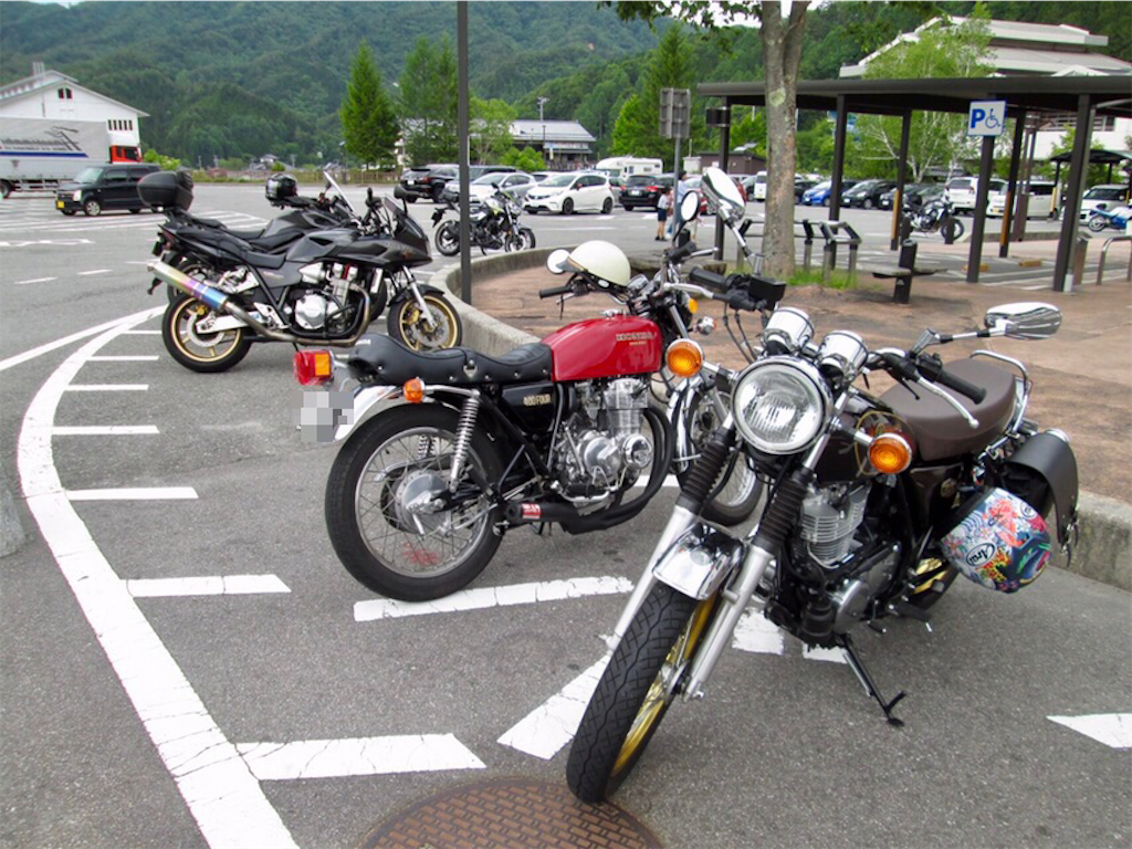 f:id:nabewox:20190623074537p:image f:id:nabewox:20190623074537p:image