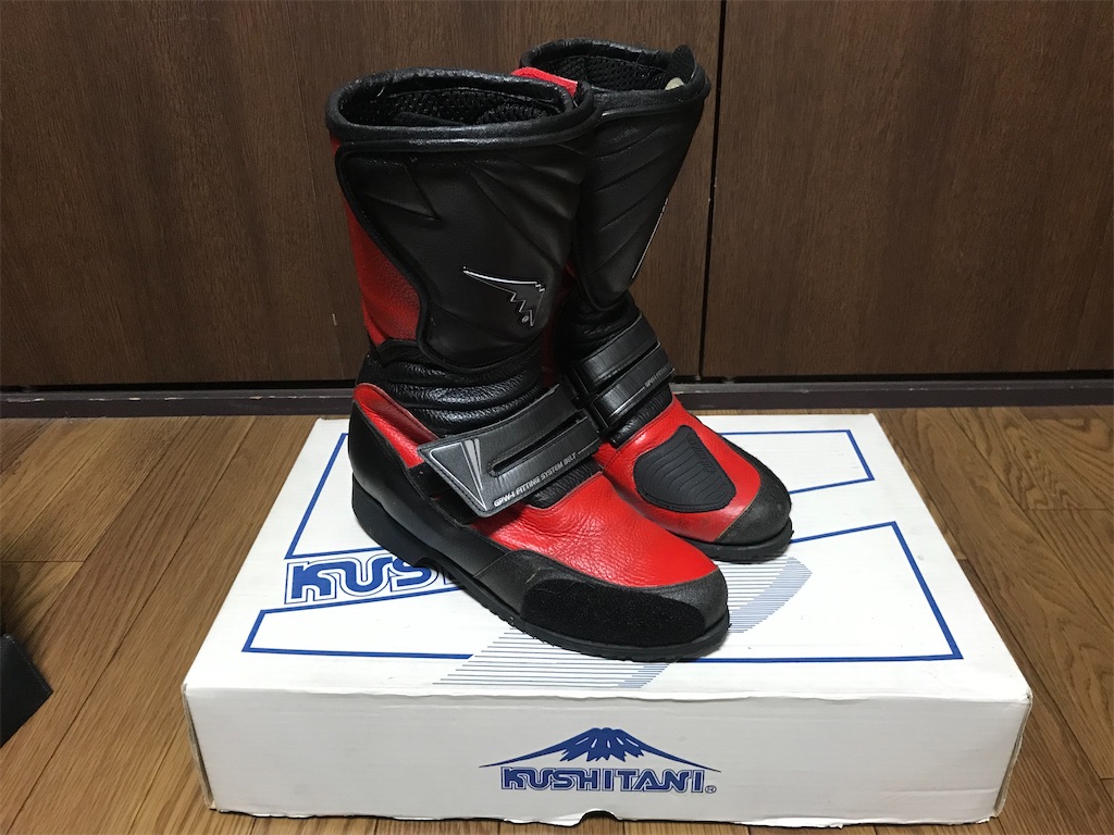 クシタニ製 エクストラレーシングブーツ 165954837_o3.jpg?