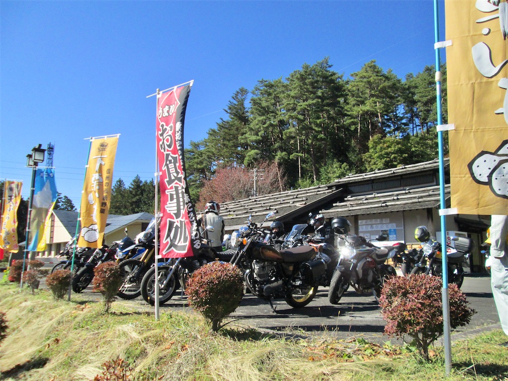 f:id:nabewox:20201025235344j:image f:id:nabewox:20201025235344j:image